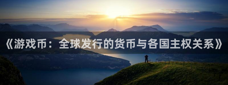 ag街机子怎么样