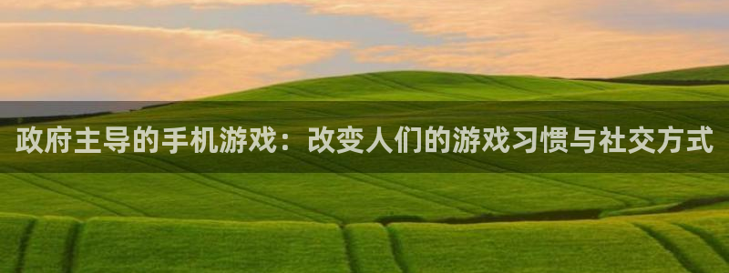 江苏ag街机智得新材料有限公司