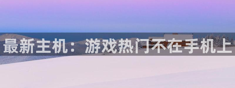 ag街机啤酒怎么样