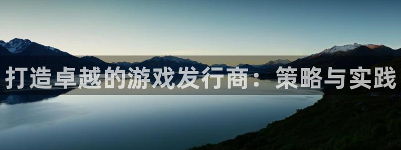 ag街机主管