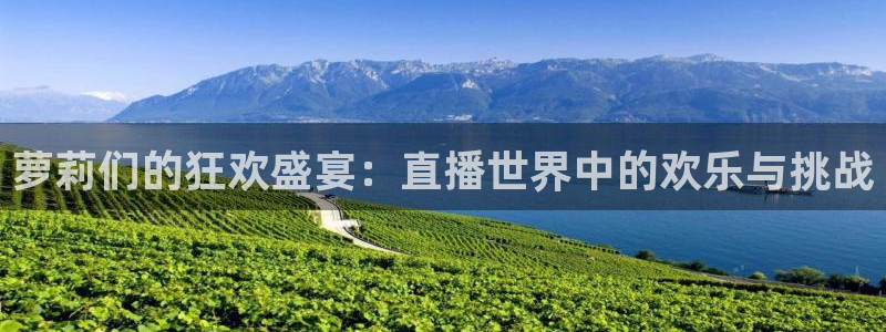 新闻图片